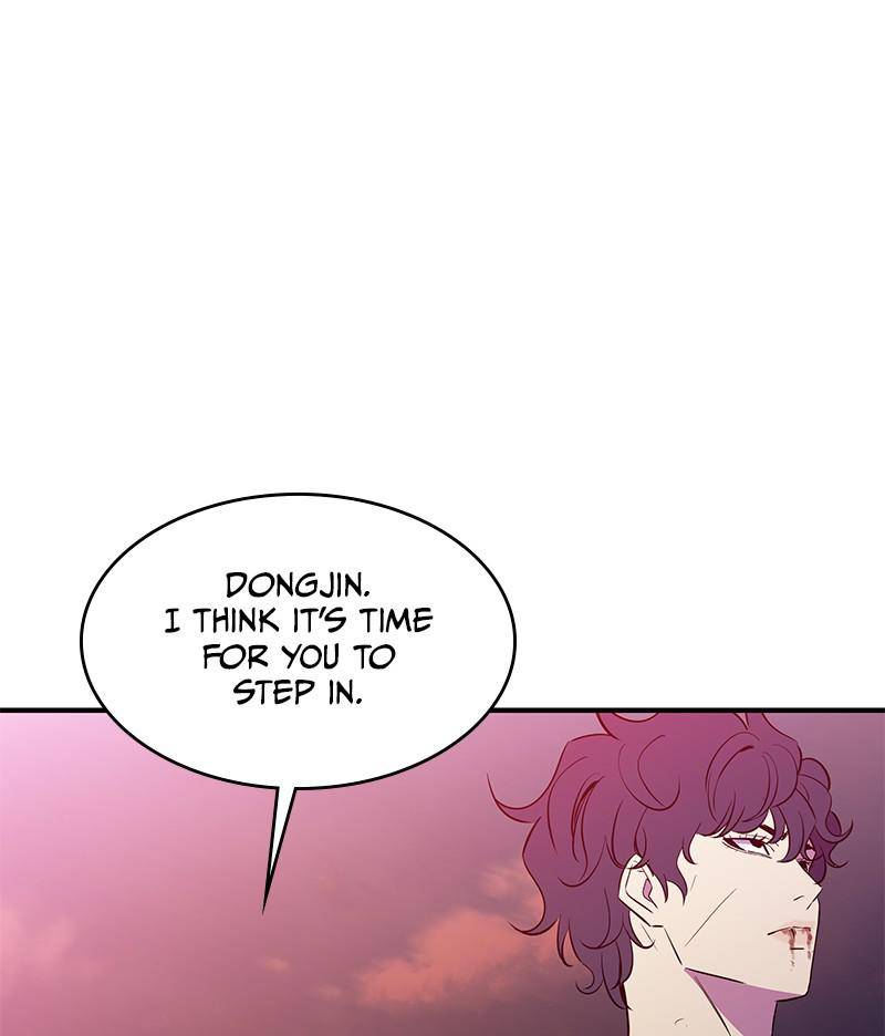 Incompetent Villain Chapter 47 - Page 78