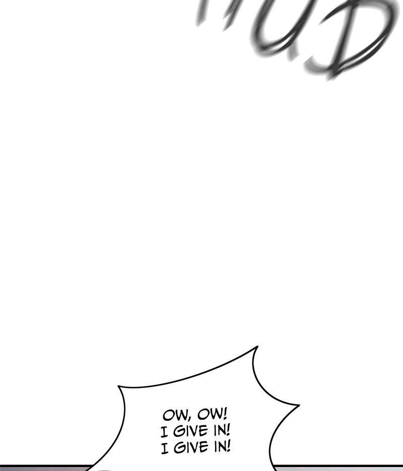 Incompetent Villain Chapter 47 - Page 83