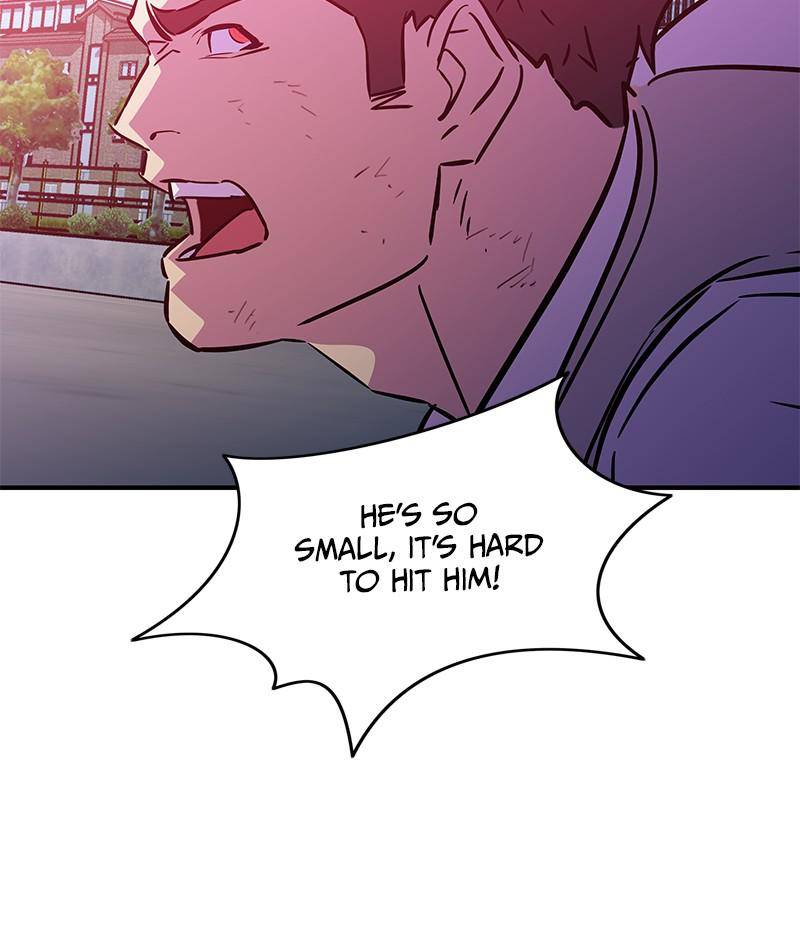 Incompetent Villain Chapter 47 - Page 86