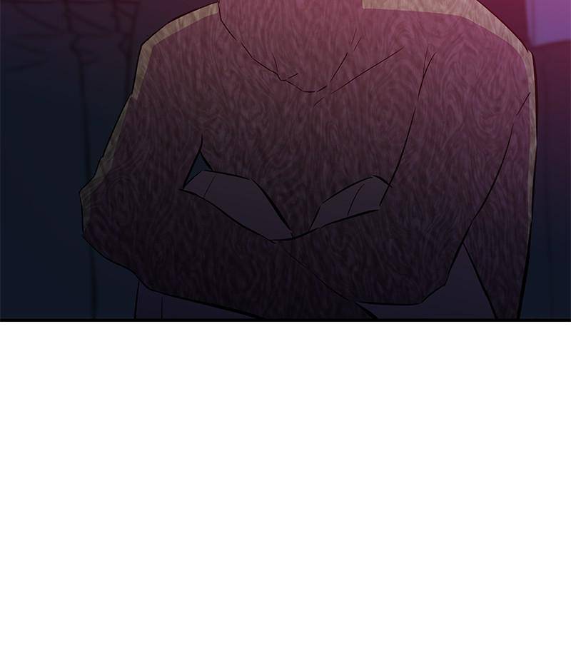 Incompetent Villain Chapter 47 - Page 90