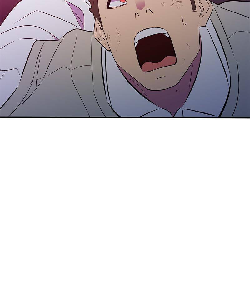 Incompetent Villain Chapter 47 - Page 97