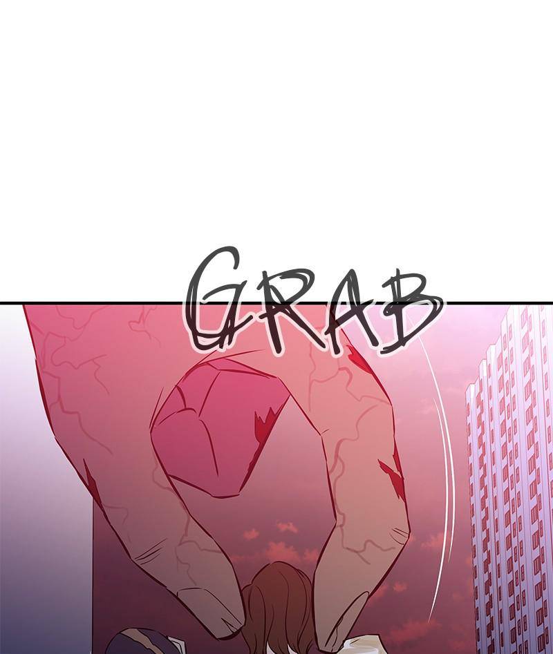 Incompetent Villain Chapter 48 - Page 26