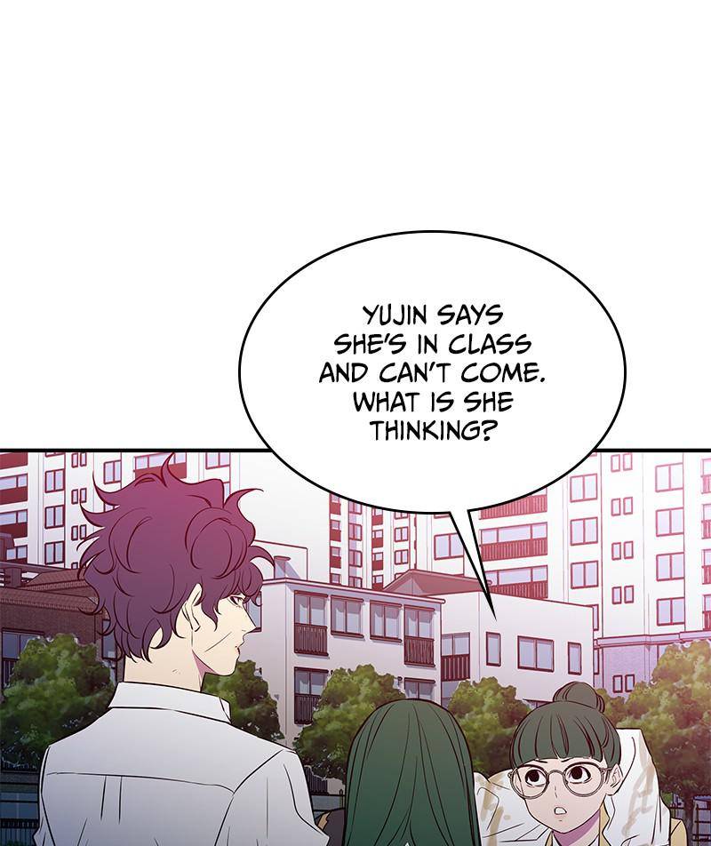 Incompetent Villain Chapter 48 - Page 47