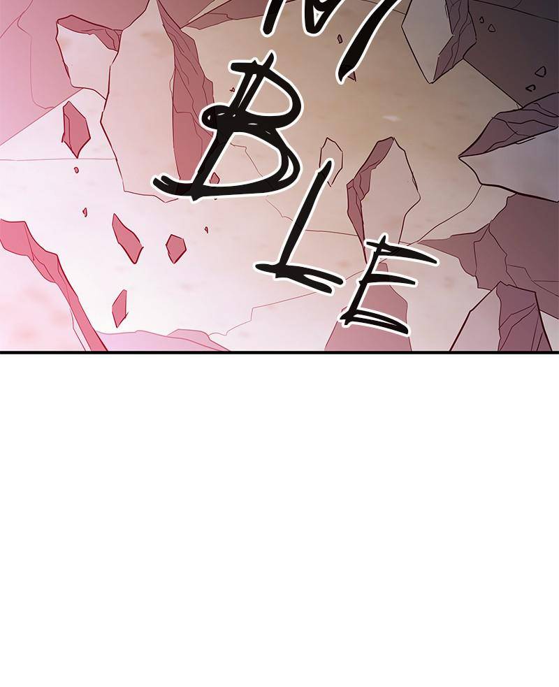 Incompetent Villain Chapter 48 - Page 62