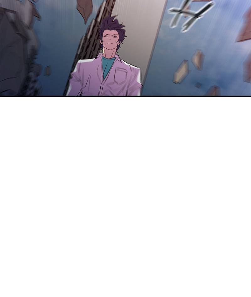 Incompetent Villain Chapter 48 - Page 64