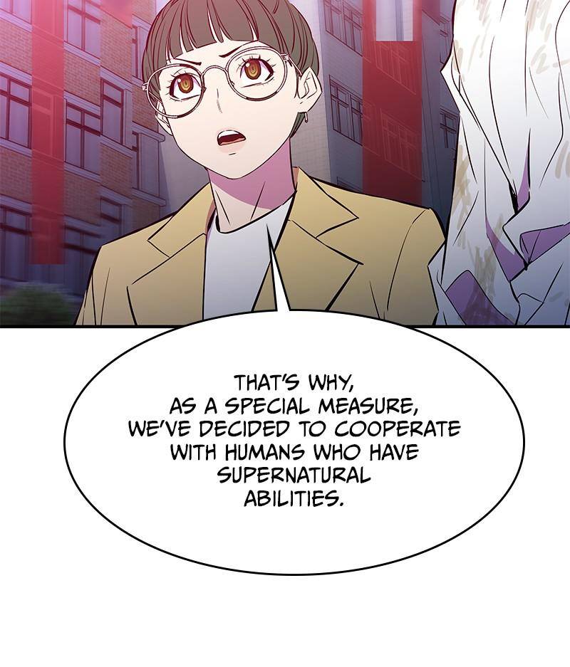 Incompetent Villain Chapter 49 - Page 27