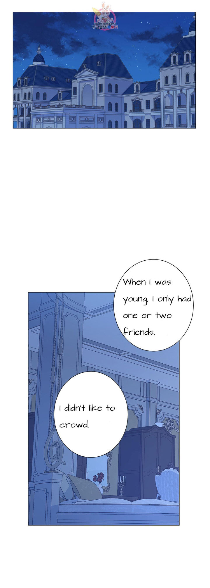 The B**** of Madam Giselle Chapter 31.1 - Page 4