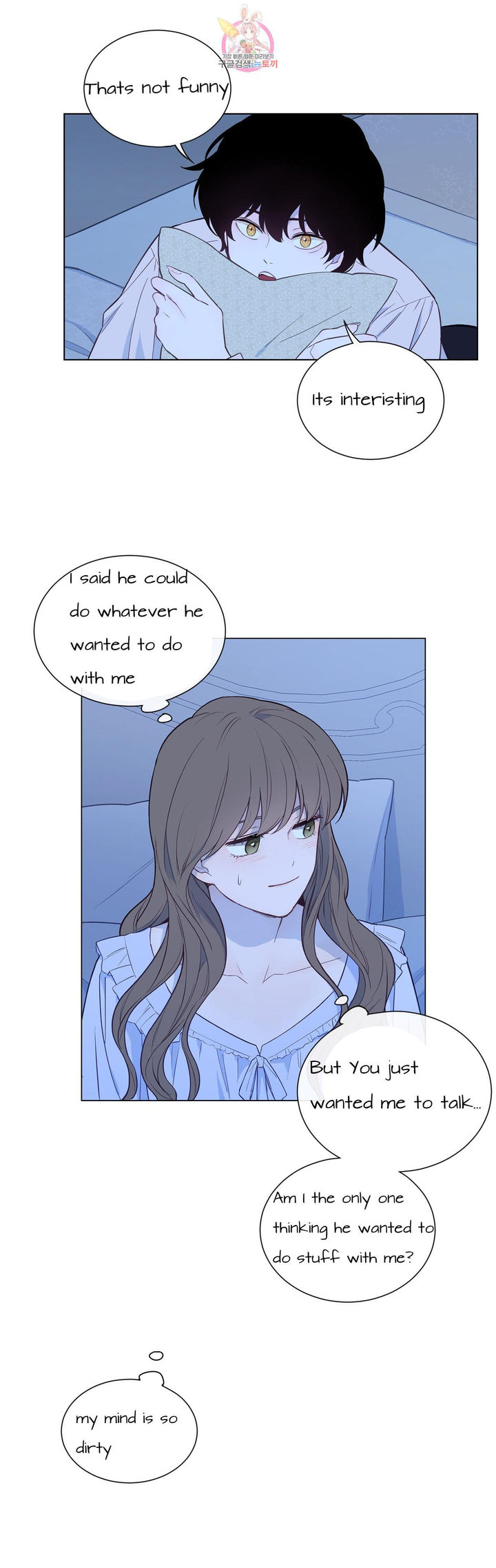 The B**** of Madam Giselle Chapter 31.1 - Page 6