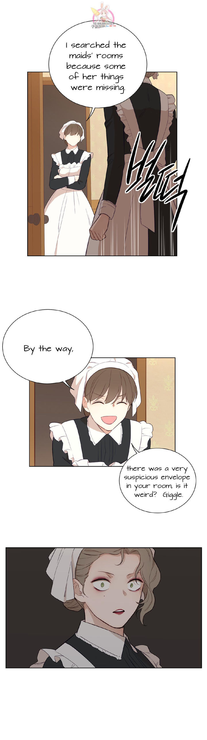 The B**** of Madam Giselle Chapter 32.2 - Page 4