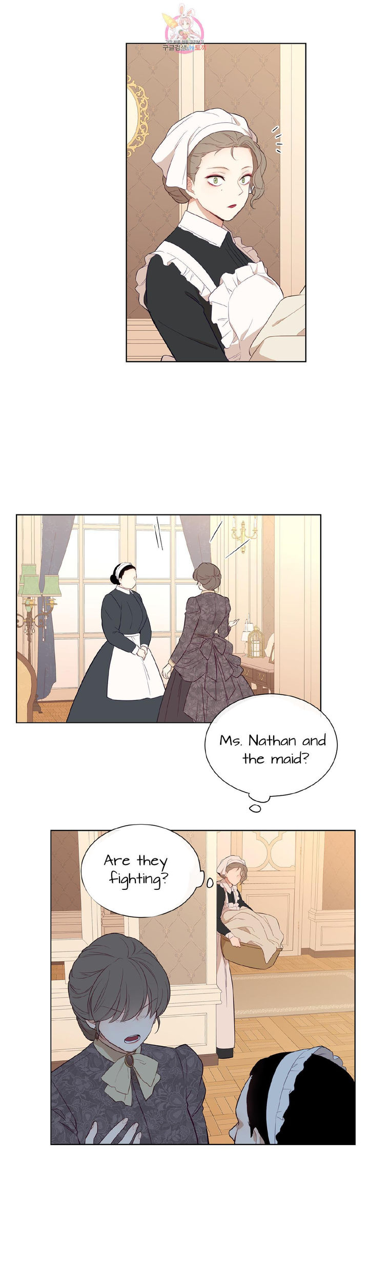 The B**** of Madam Giselle Chapter 32.2 - Page 7