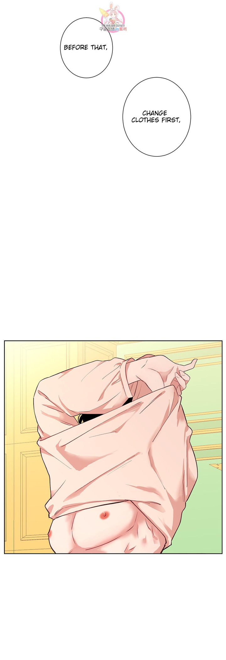 The B**** of Madam Giselle Chapter 33 - Page 21