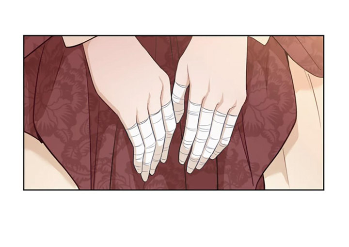 The B**** of Madam Giselle Chapter 47 - Page 31