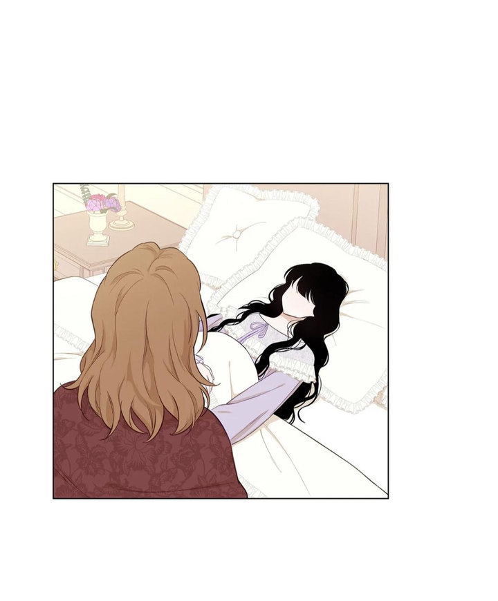 The B**** of Madam Giselle Chapter 47 - Page 6