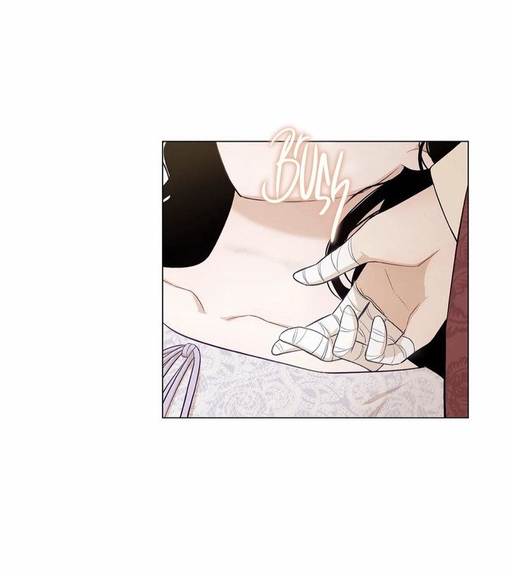 The B**** of Madam Giselle Chapter 47 - Page 7