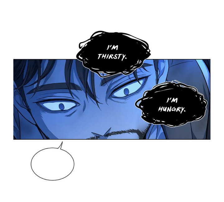 The B**** of Madam Giselle Chapter 47 - Page 74