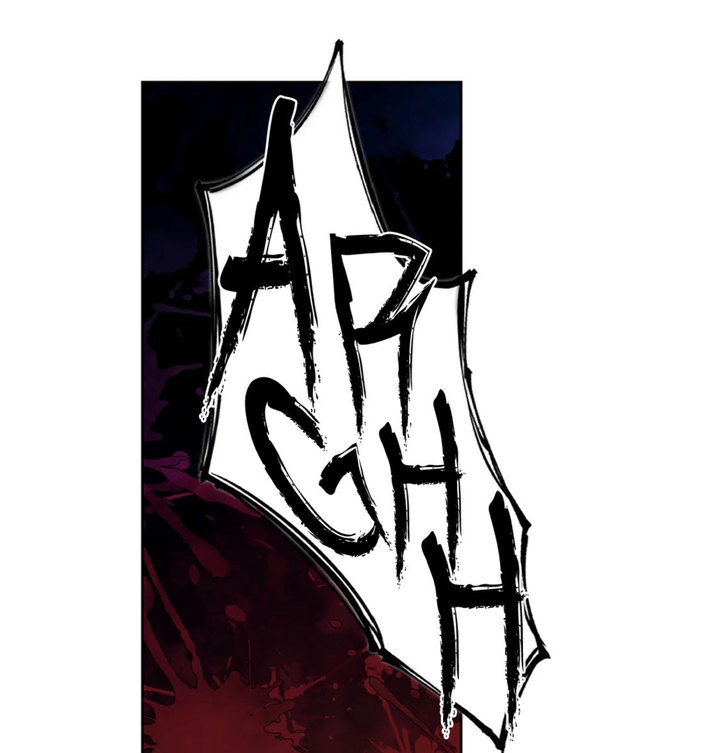 The B**** of Madam Giselle Chapter 47 - Page 83