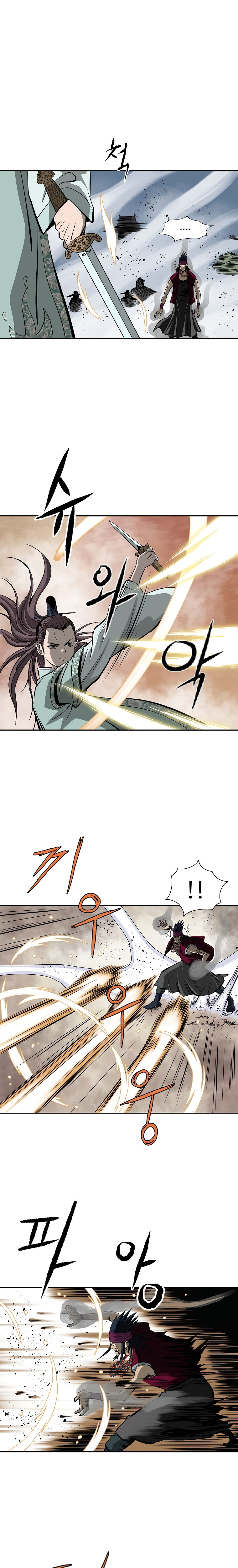 Bowblade Spirit Chapter 105 - Page 10