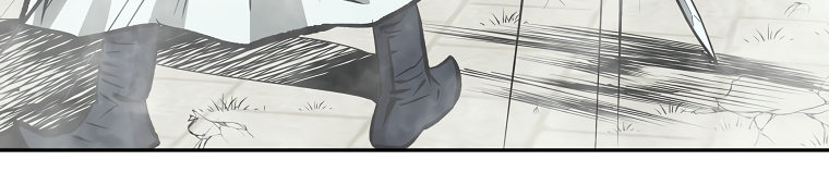 Bowblade Spirit Chapter 105 - Page 15