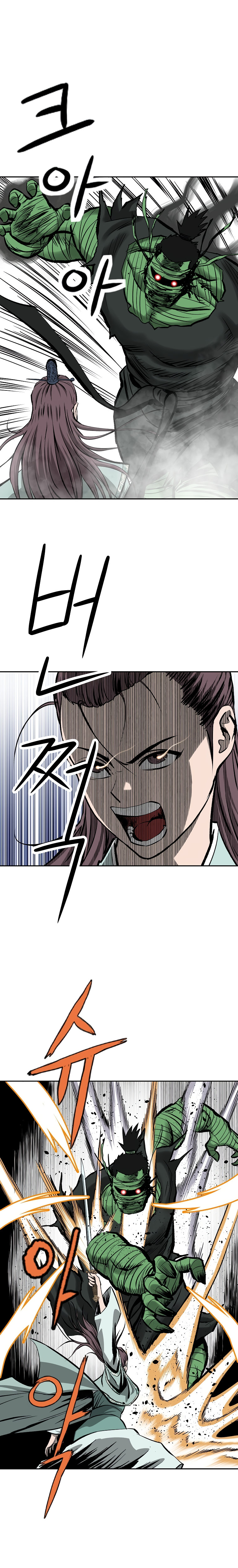 Bowblade Spirit Chapter 105 - Page 16