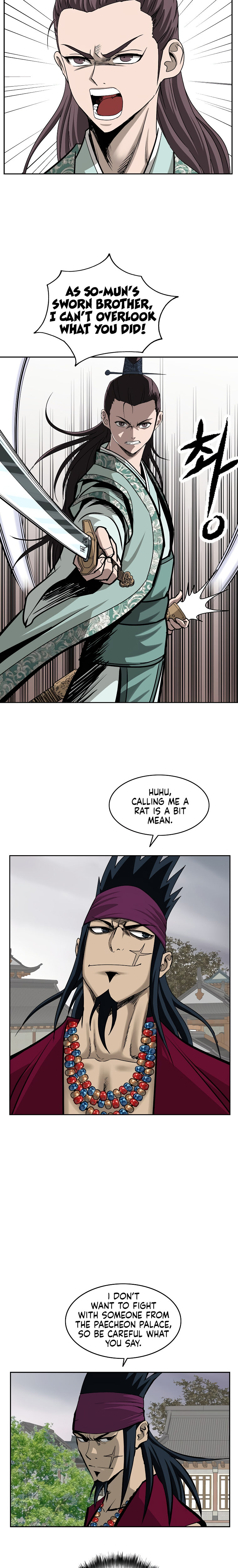 Bowblade Spirit Chapter 105 - Page 2