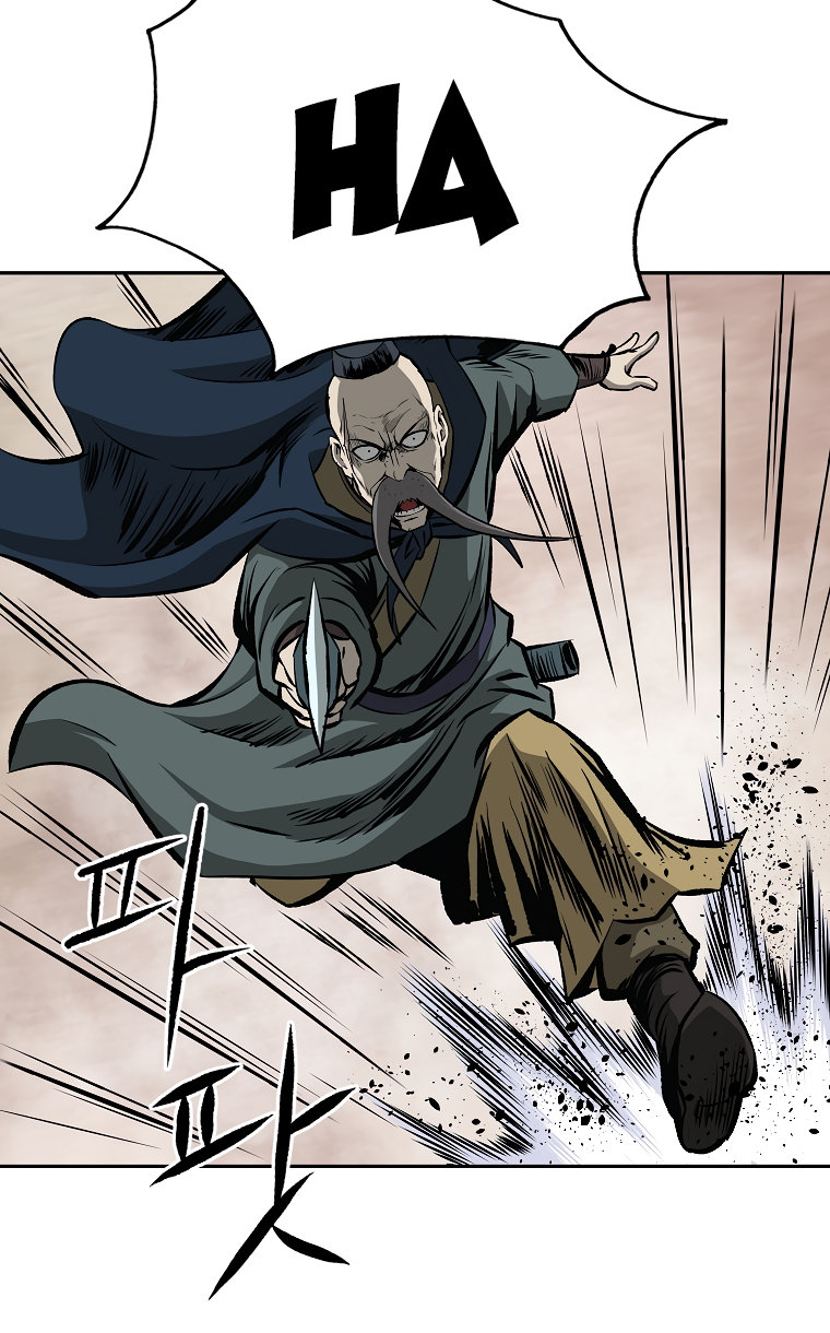 Bowblade Spirit Chapter 107 - Page 24