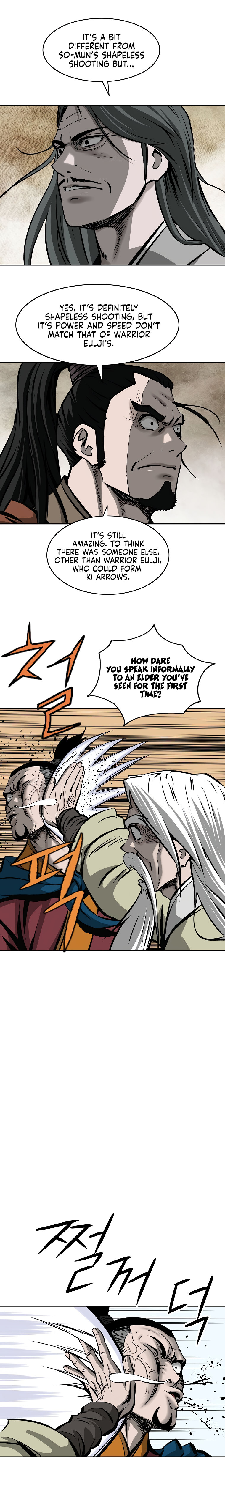 Bowblade Spirit Chapter 108 - Page 2