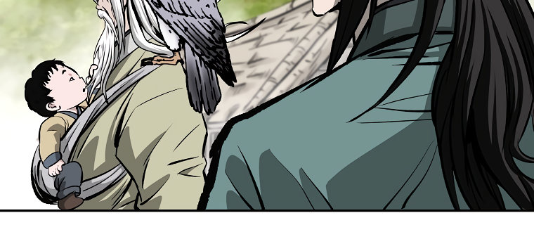 Bowblade Spirit Chapter 110 - Page 24