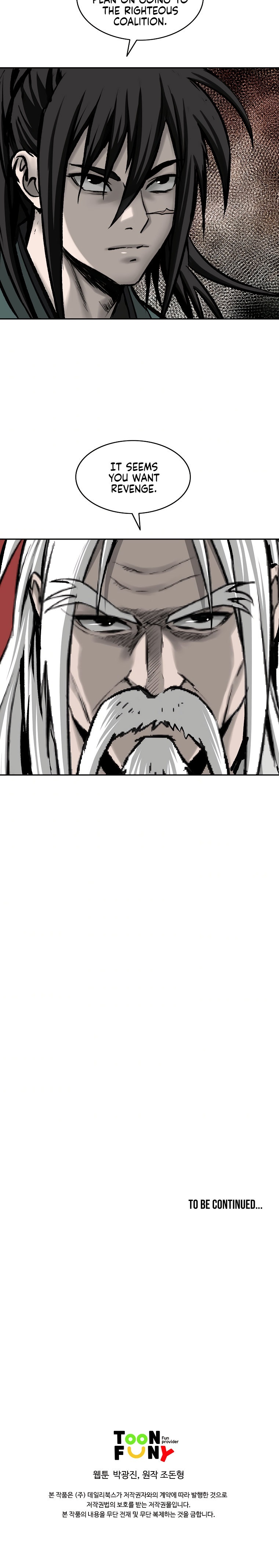 Bowblade Spirit Chapter 110 - Page 29