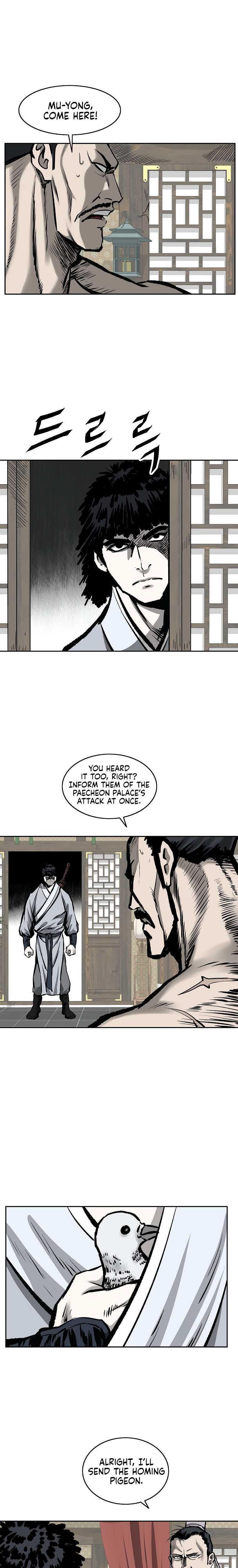 Bowblade Spirit Chapter 114 - Page 16