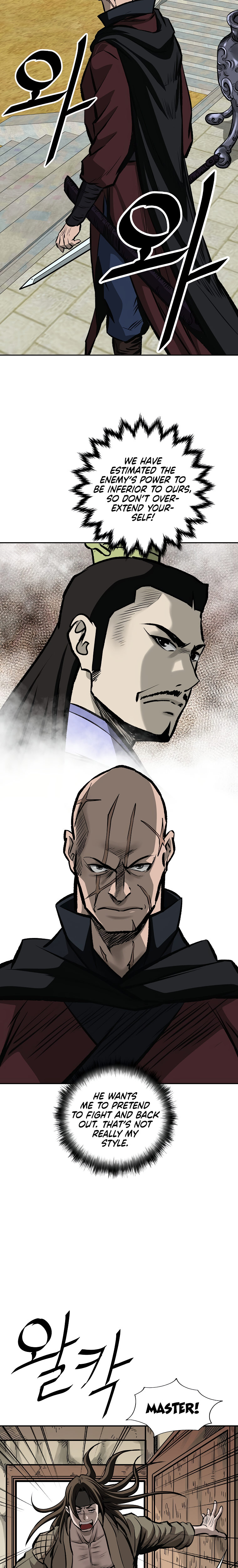 Bowblade Spirit Chapter 115 - Page 2