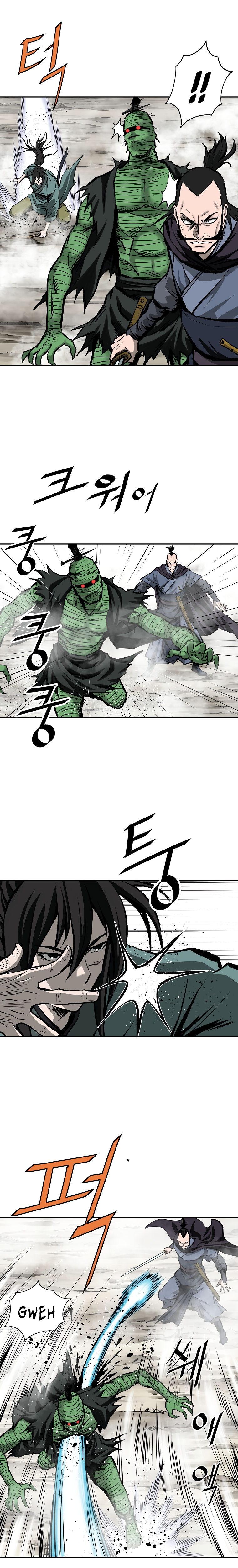 Bowblade Spirit Chapter 118 - Page 22