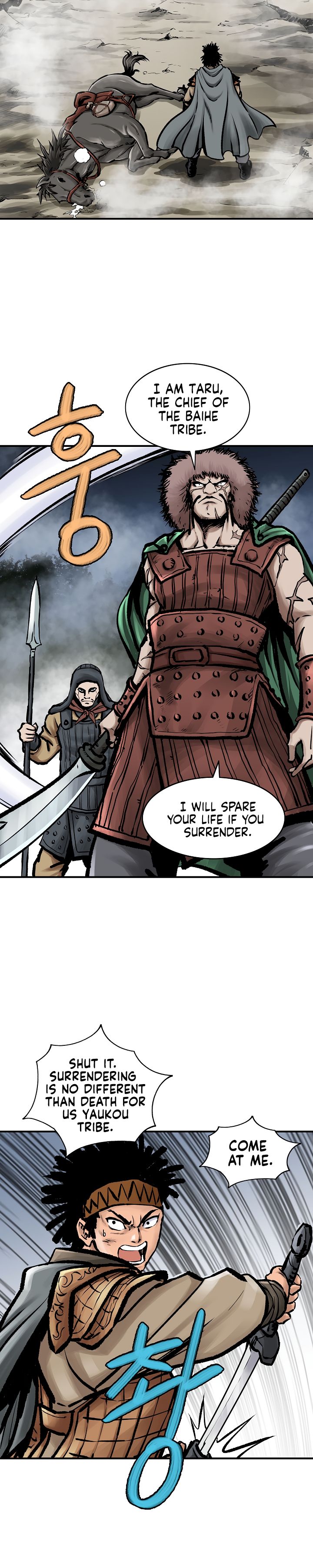 Bowblade Spirit Chapter 12 - Page 8