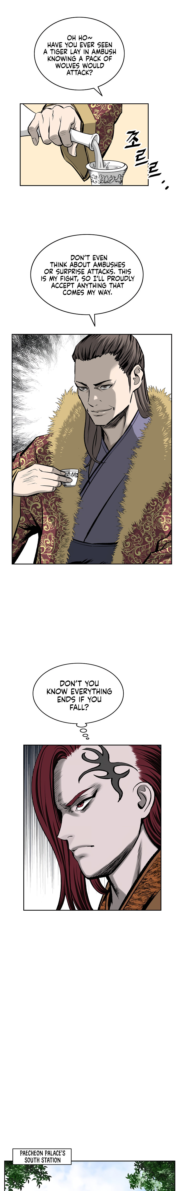 Bowblade Spirit Chapter 123 - Page 14