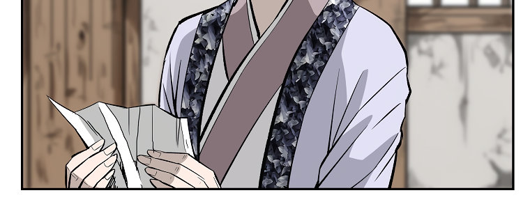 Bowblade Spirit Chapter 141 - Page 12