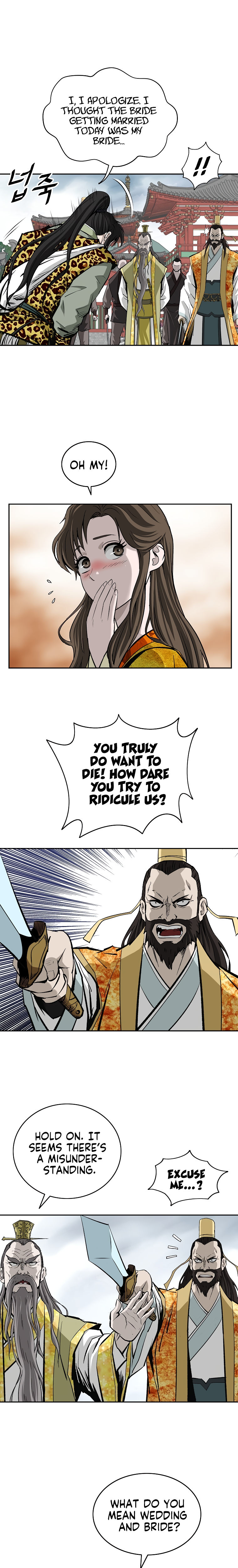 Bowblade Spirit Chapter 144 - Page 19