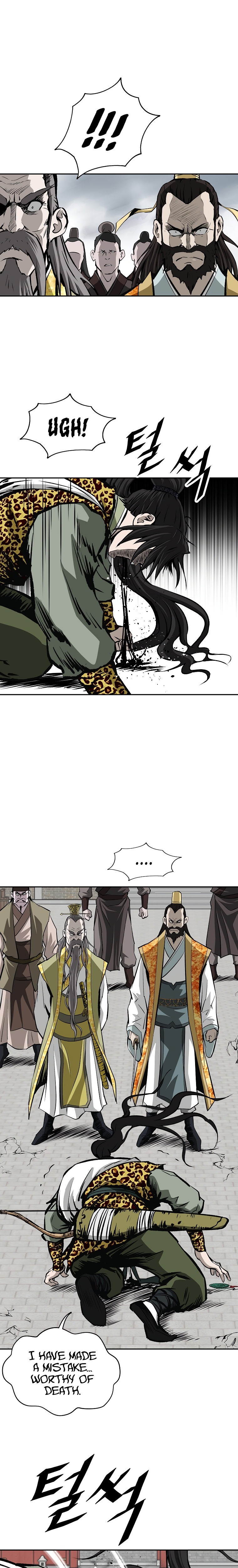 Bowblade Spirit Chapter 144 - Page 28