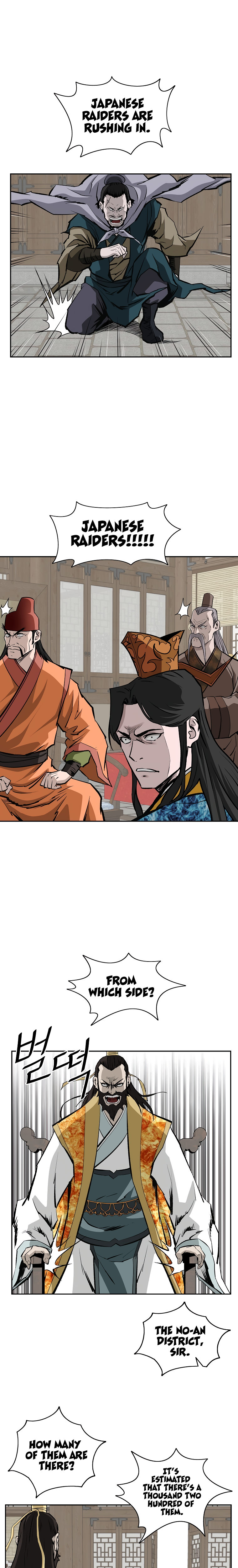 Bowblade Spirit Chapter 145 - Page 7