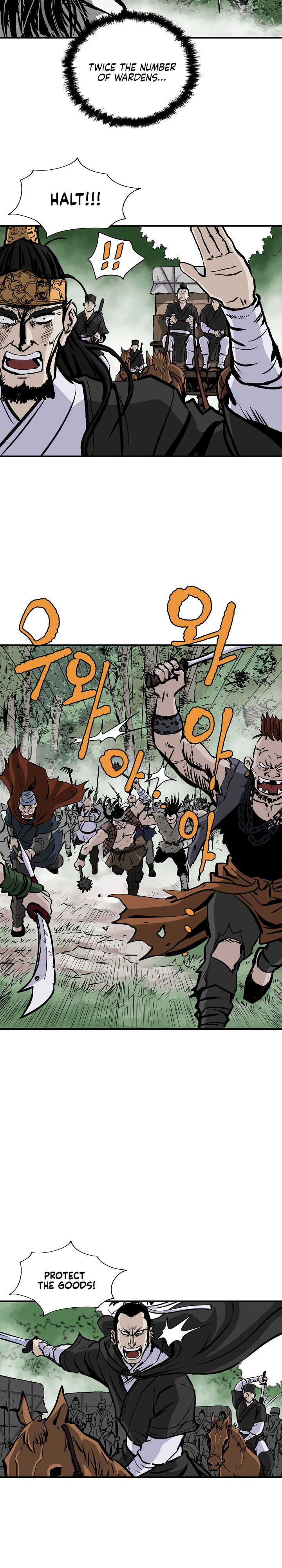 Bowblade Spirit Chapter 17 - Page 13