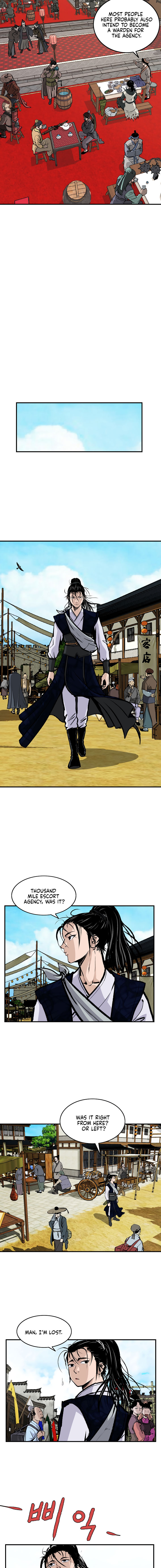 Bowblade Spirit Chapter 17 - Page 2