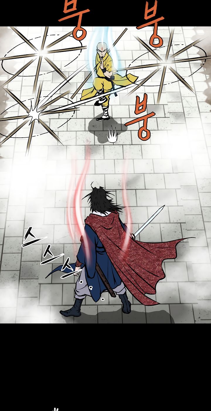 Bowblade Spirit Chapter 20 - Page 12