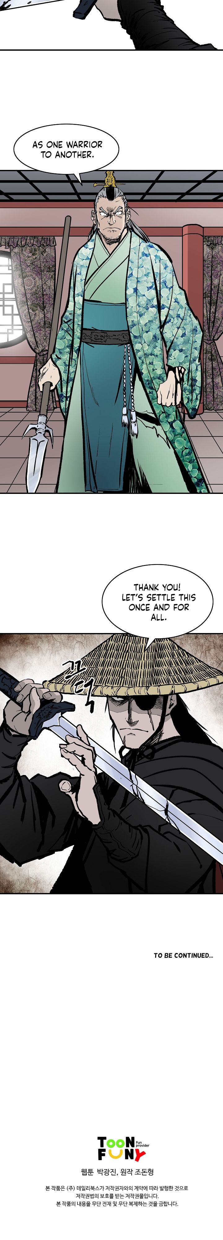 Bowblade Spirit Chapter 28 - Page 15