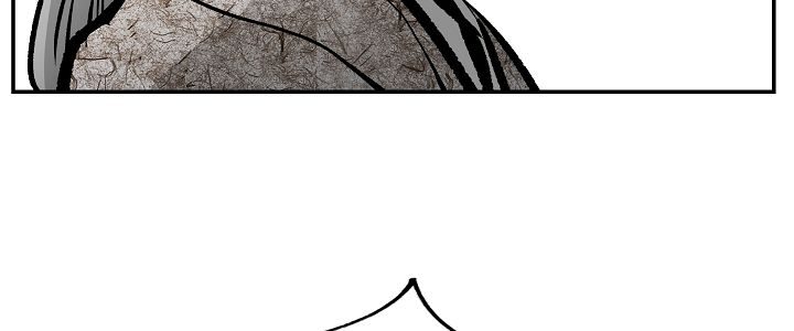 Bowblade Spirit Chapter 30 - Page 9