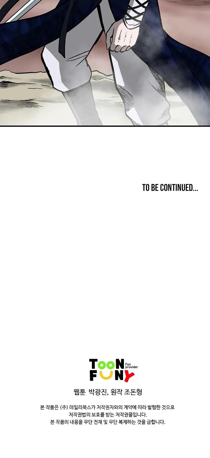 Bowblade Spirit Chapter 44 - Page 29