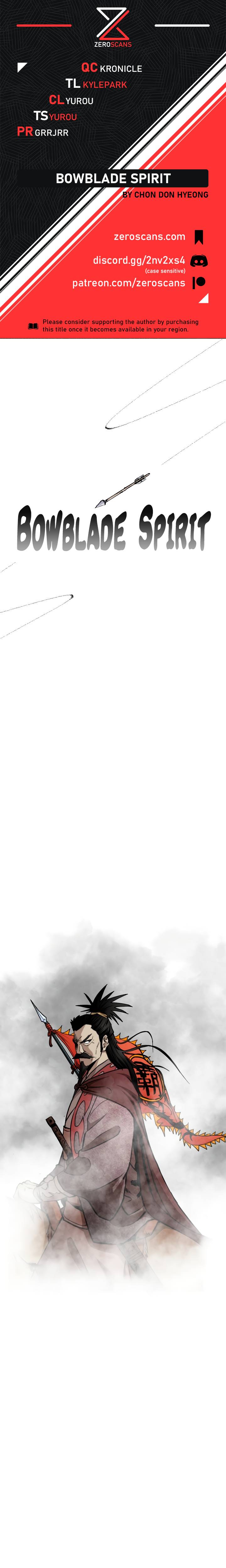 Bowblade Spirit Chapter 51 - Page 1