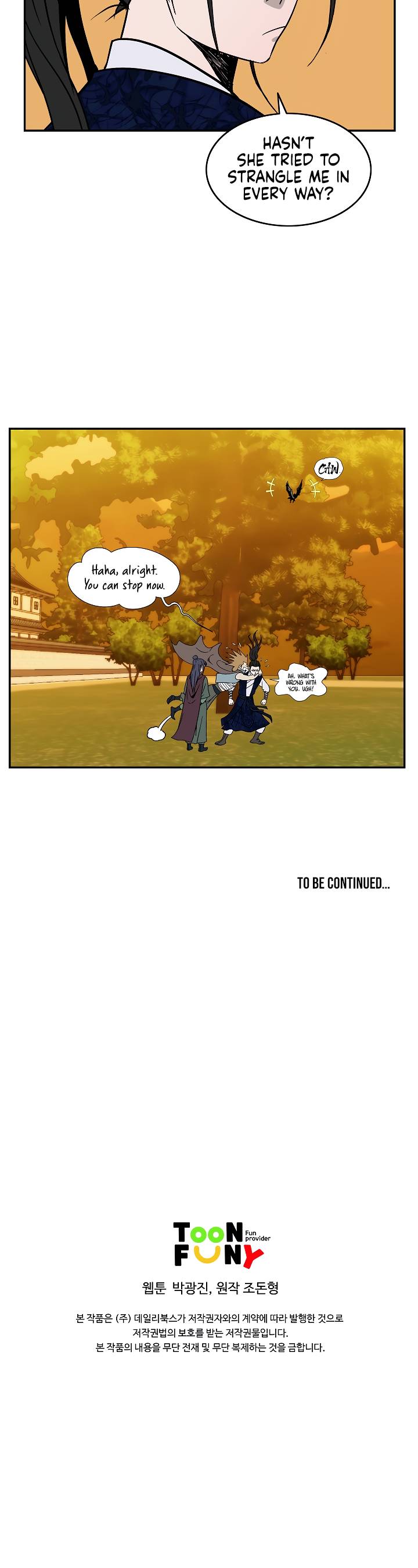 Bowblade Spirit Chapter 51 - Page 18