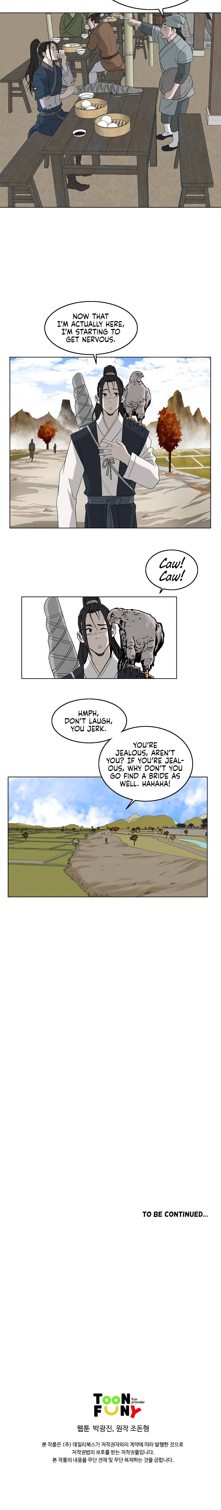 Bowblade Spirit Chapter 68 - Page 18