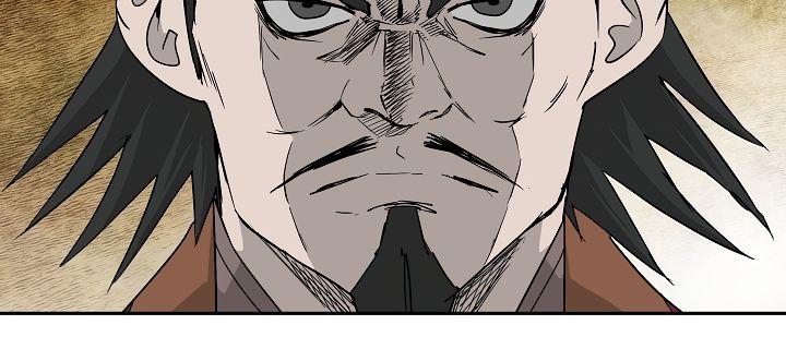 Bowblade Spirit Chapter 75 - Page 15