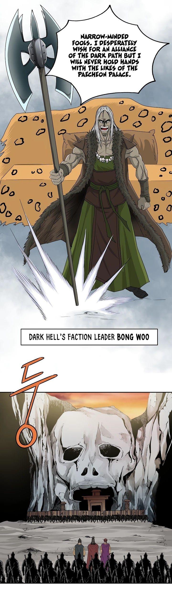 Bowblade Spirit Chapter 75 - Page 30