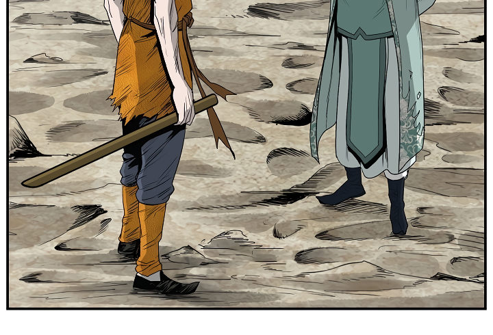 Bowblade Spirit Chapter 80 - Page 6