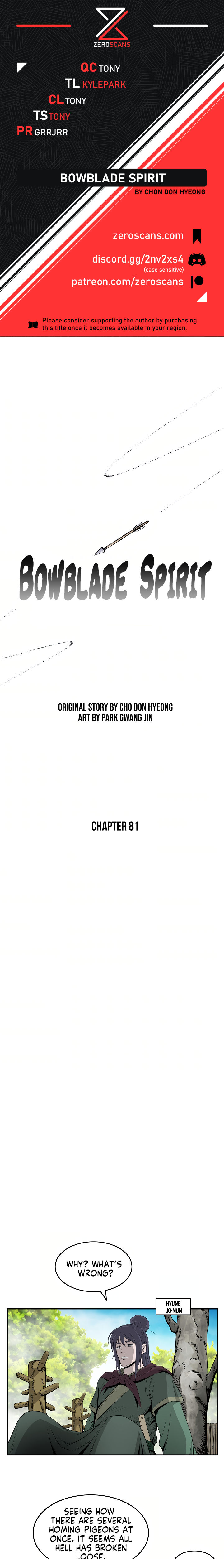 Bowblade Spirit Chapter 81 - Page 1